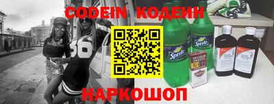 мет Бугуруслан