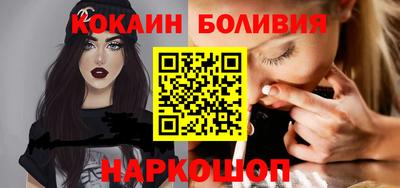 мет Бугуруслан