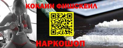 прущие крисы Бузулук