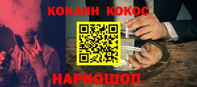 прущие крисы Бузулук
