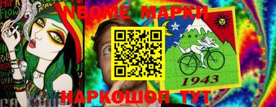 мет Бугуруслан