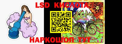mix Будённовск