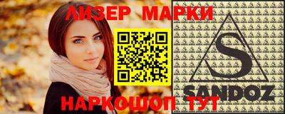 mix Будённовск