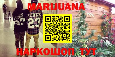 mix Будённовск