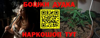 прущие крисы Бузулук
