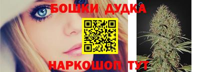 прущие крисы Бузулук