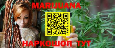mix Будённовск