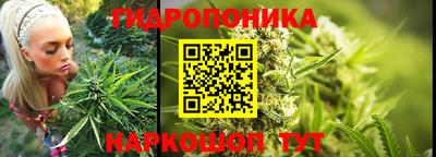 мет Бугуруслан