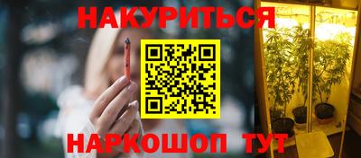 мет Бугуруслан