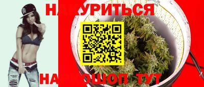 прущие крисы Бузулук