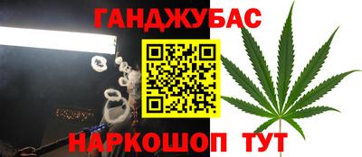 прущие крисы Бузулук
