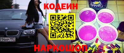 mix Будённовск