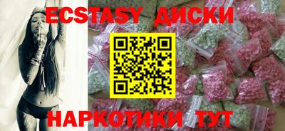 mix Будённовск