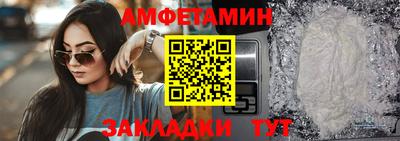мет Бугуруслан