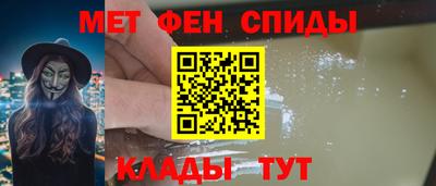 мет Бугуруслан