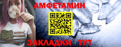 mix Будённовск