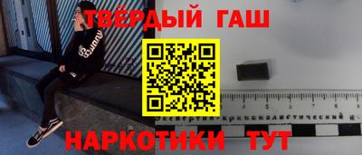 mix Будённовск