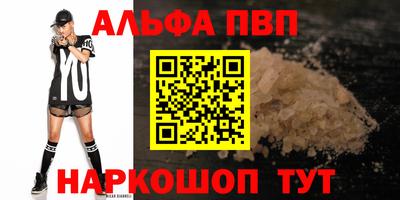 прущие крисы Бузулук