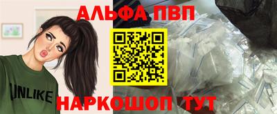 прущие крисы Бузулук
