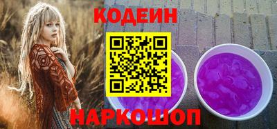 прущие крисы Бузулук
