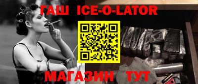мет Бугуруслан