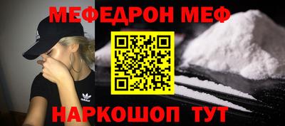 mix Будённовск