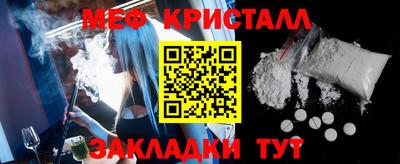 mix Будённовск